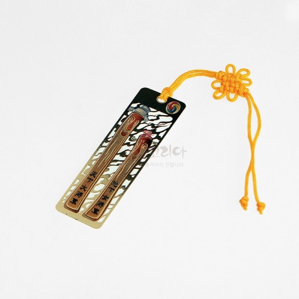 금장 책갈피 小-장승 - 장승을 정감 있게 표현