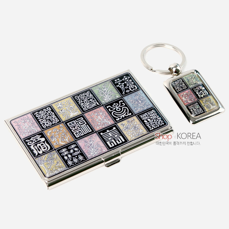 명함집2종-채색문양