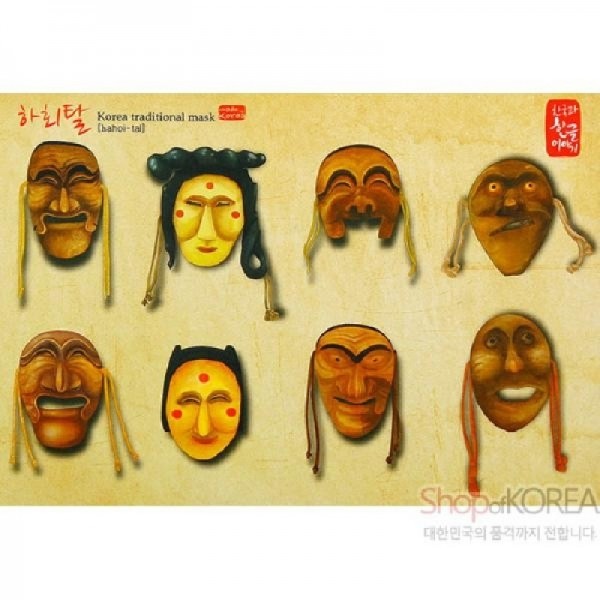 [10장 묶음] 한국의 아침 엽서 시리즈 - 하회탈 - 한국/한글/한복 전통문화상품