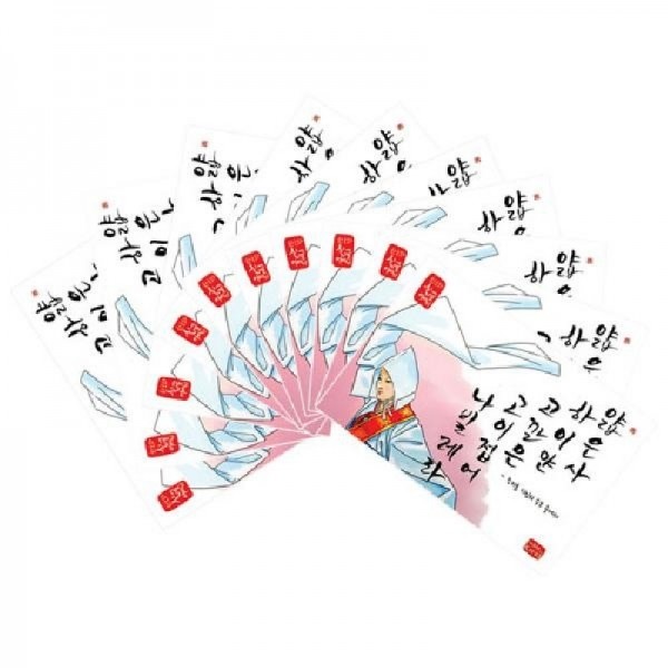 [10장 묶음] 한국의 아침 엽서 시리즈 - 승무 - 한국/한글/한복 전통문화상품