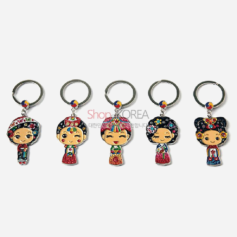 민속열쇠고리5p세트-한복 - 디자인이 예쁜 거울 한복 열쇠고리
