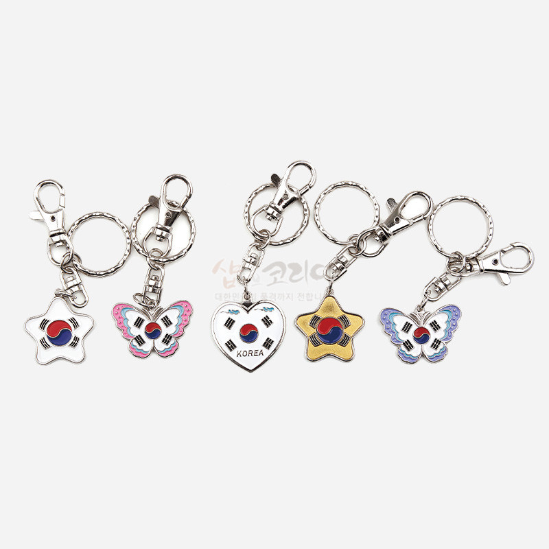 별나비열쇠고리 5p세트-태극기