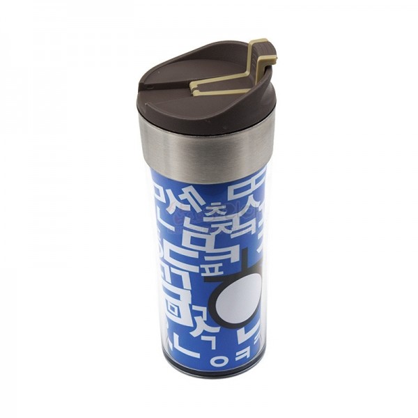 [한국의아침]한글 카페텀블러 - 히읗자음난장 - 전통 문화를 소재로 만든 텀블러