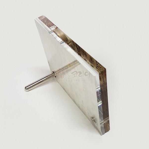 탁상용시계-한지 훈민정음 - 천연자개와 고급스러운 디자인