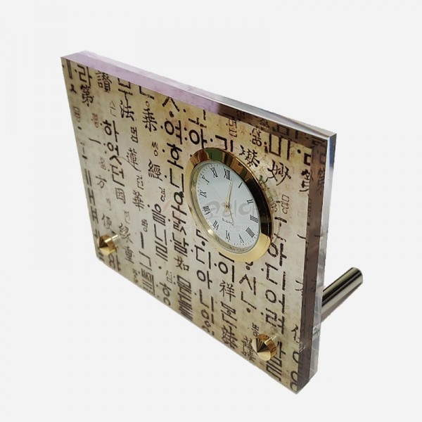 탁상용시계-한지 훈민정음 - 천연자개와 고급스러운 디자인