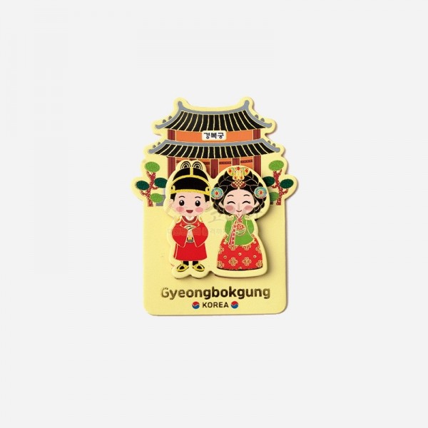 전통예복 입체자석 6종 - 