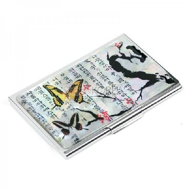 한지자동함세트-청매화(필함,명함함,명함케이스) - 고급스러운 한지와 자개의 조화