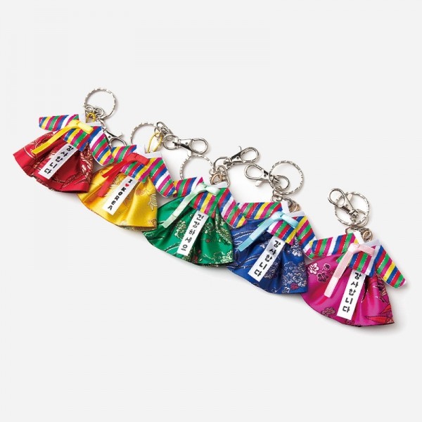 색동한복 열쇠고리-1p - 작고 가벼운 한국의 선물