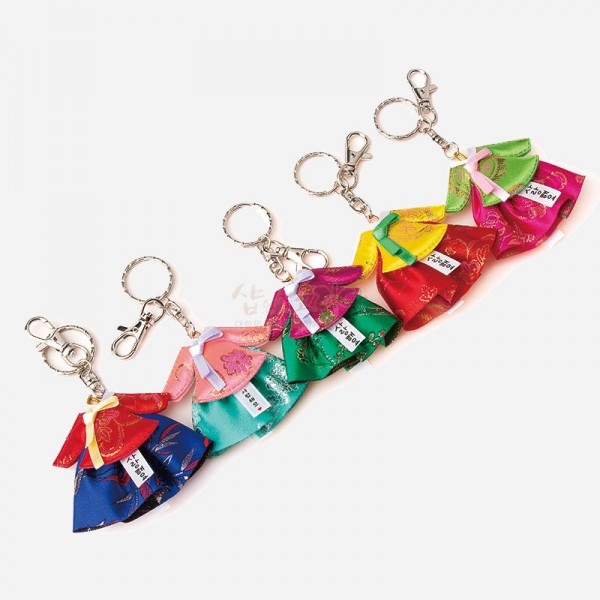 당의한복 열쇠고리-1p - 작고 가벼운 한국의 선물