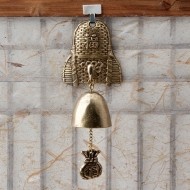 문종- 복을부르는 키