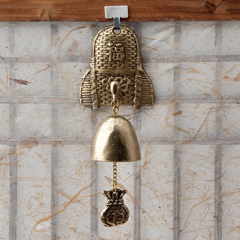 문종- 복을부르는 키