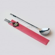 한반도수저1p세트