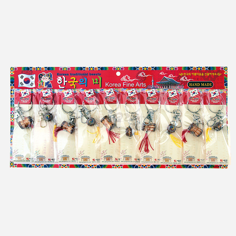 장구와북 열쇠고리 10P세트