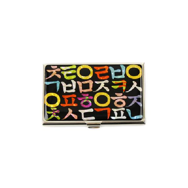 명함집-한글 - 한글자음으로만 디자인된 다양한 색상의 자개명함케이스